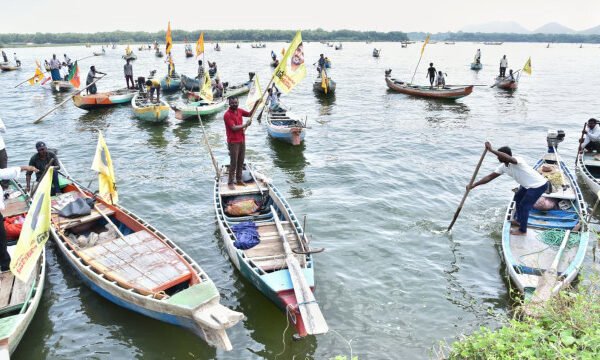 AP-Krishna River Boats Rally