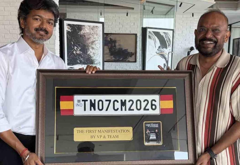 CM Vijay