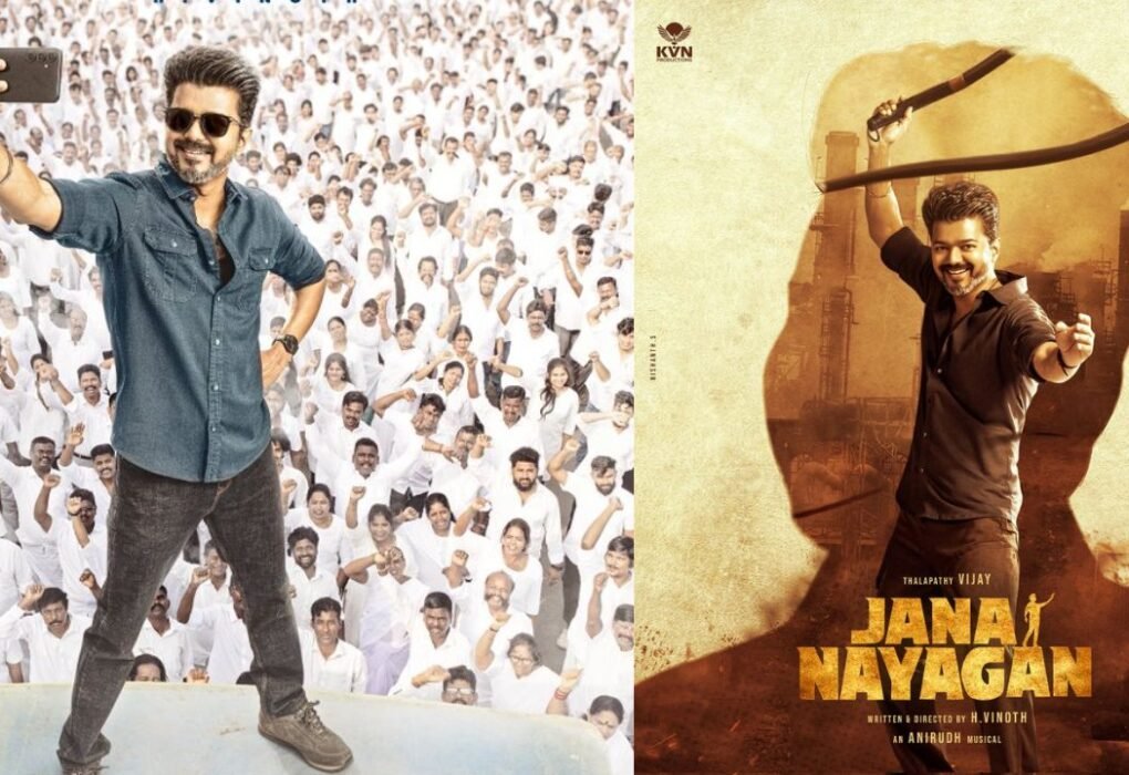 CM Vijay