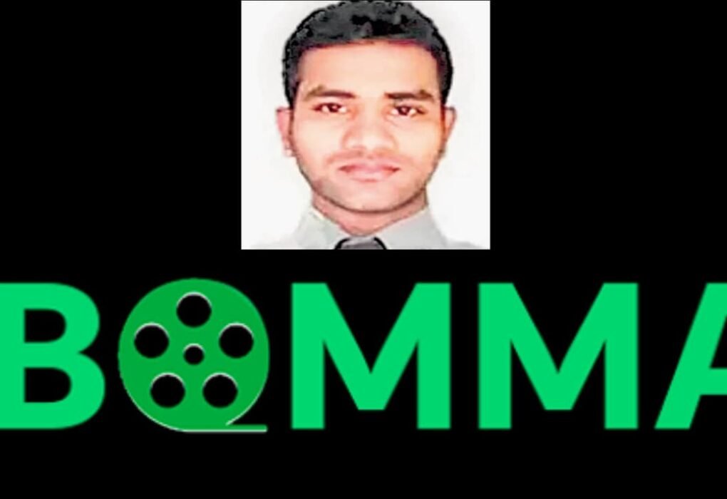 Film Industry