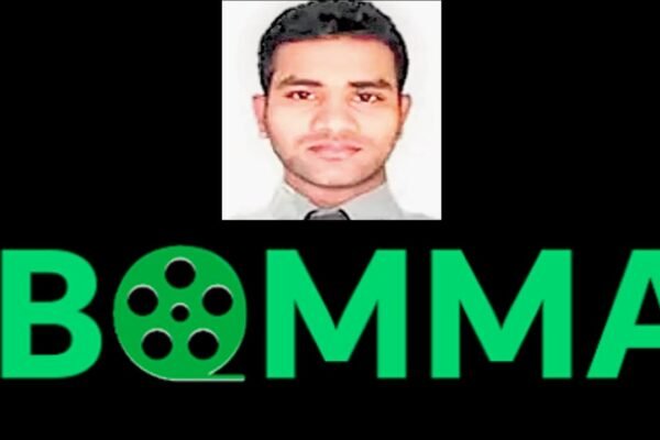Film Industry