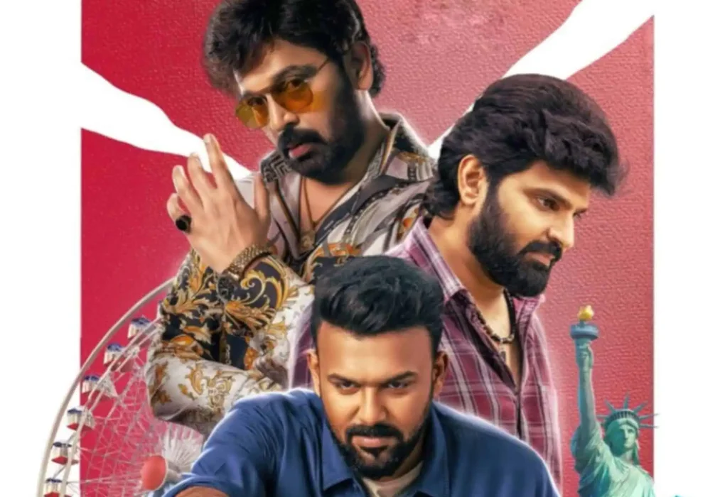 Gayapadda Simham Review