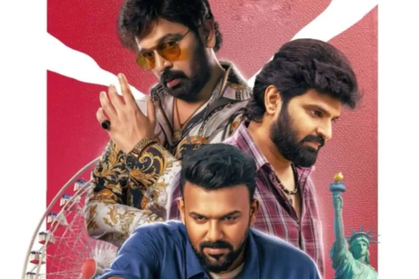 Gayapadda Simham Review