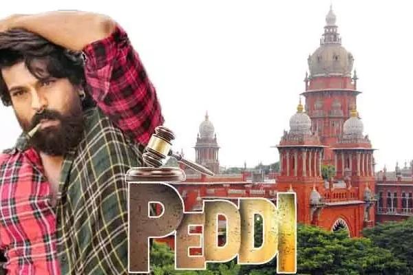 Peddi