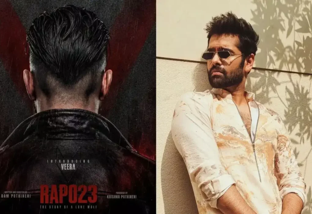 RAPO23