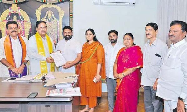 Tirumala