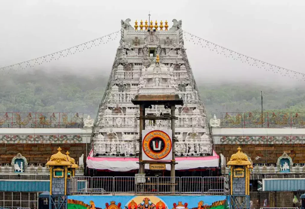 Tirupati Pilgrim Movement