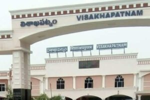 Vizag