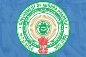 AP Employees