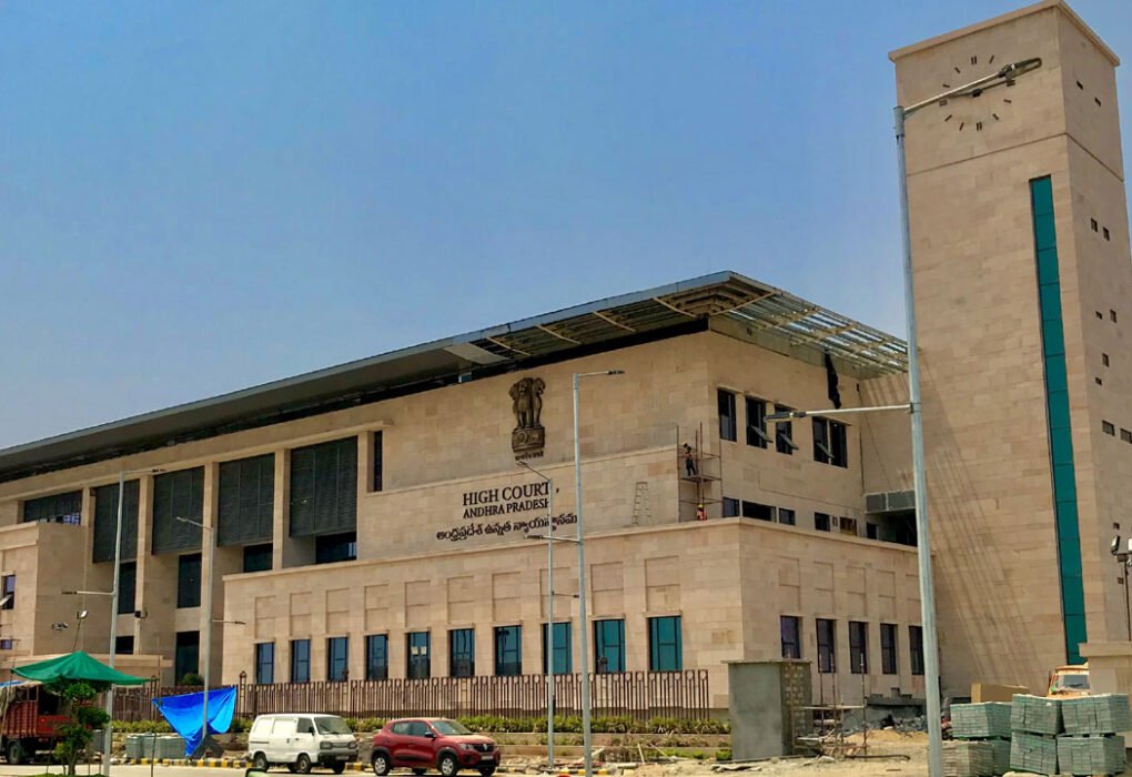 Amaravati
