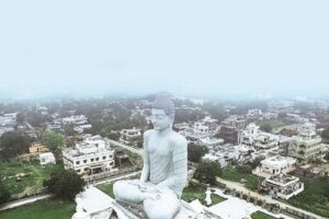 Amaravati Project
