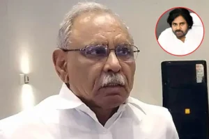 Andhra Pradesh
