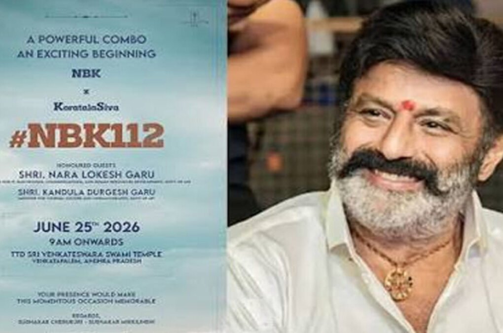 Balakrishna