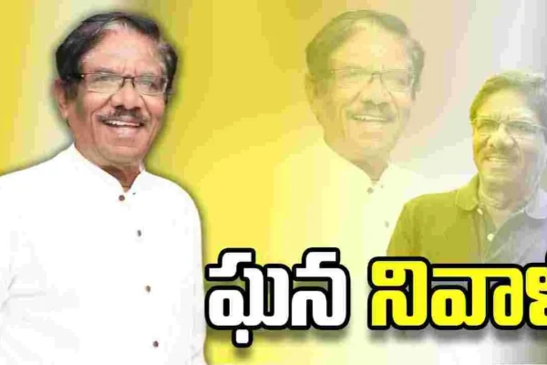 Bharathiraja