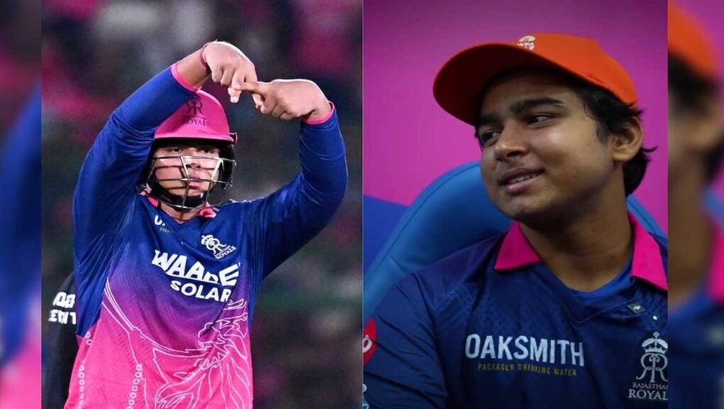 IPL 2026