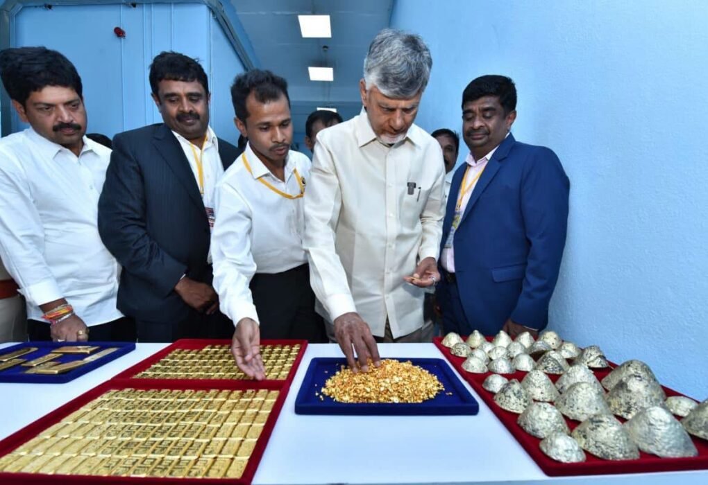 Kurnool Gold Mine