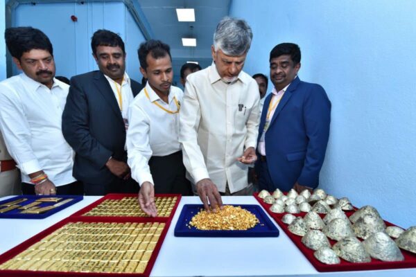 Kurnool Gold Mine