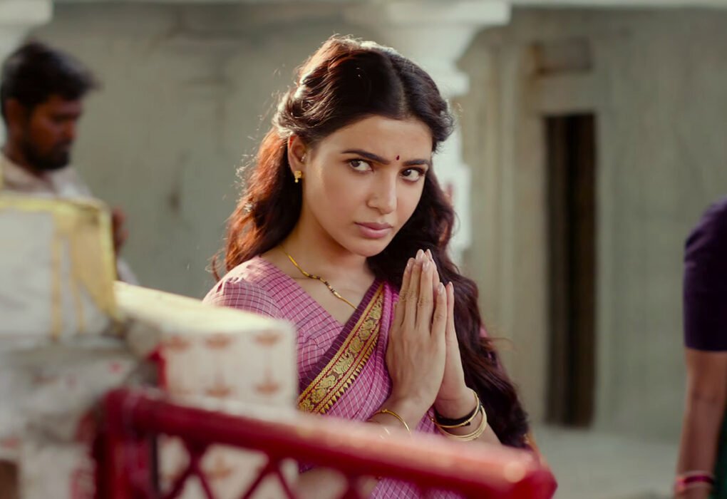 Ma Inti Bangaram