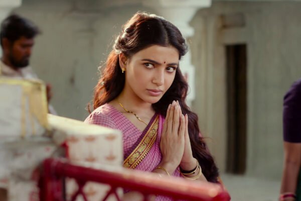 Ma Inti Bangaram