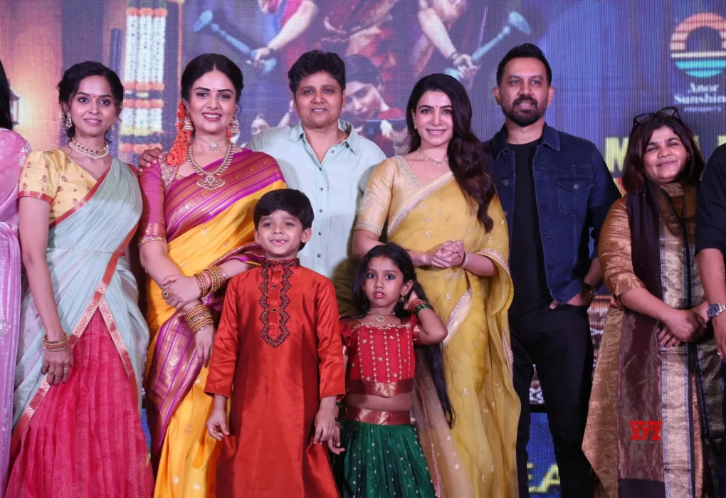 Ma Inti Bangaram Pre Release Event