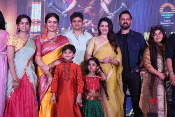 Ma Inti Bangaram Pre Release Event