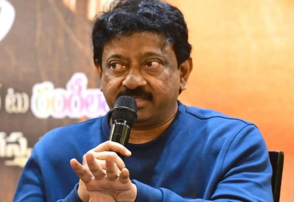 RGV