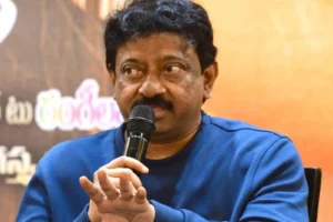 RGV