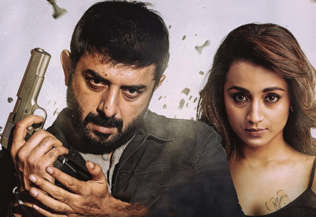 Sathuranga Vettai 2