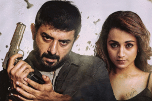 Sathuranga Vettai 2
