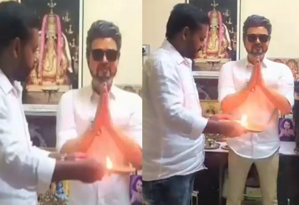 Vijay
