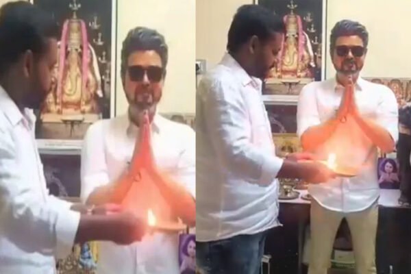 Vijay