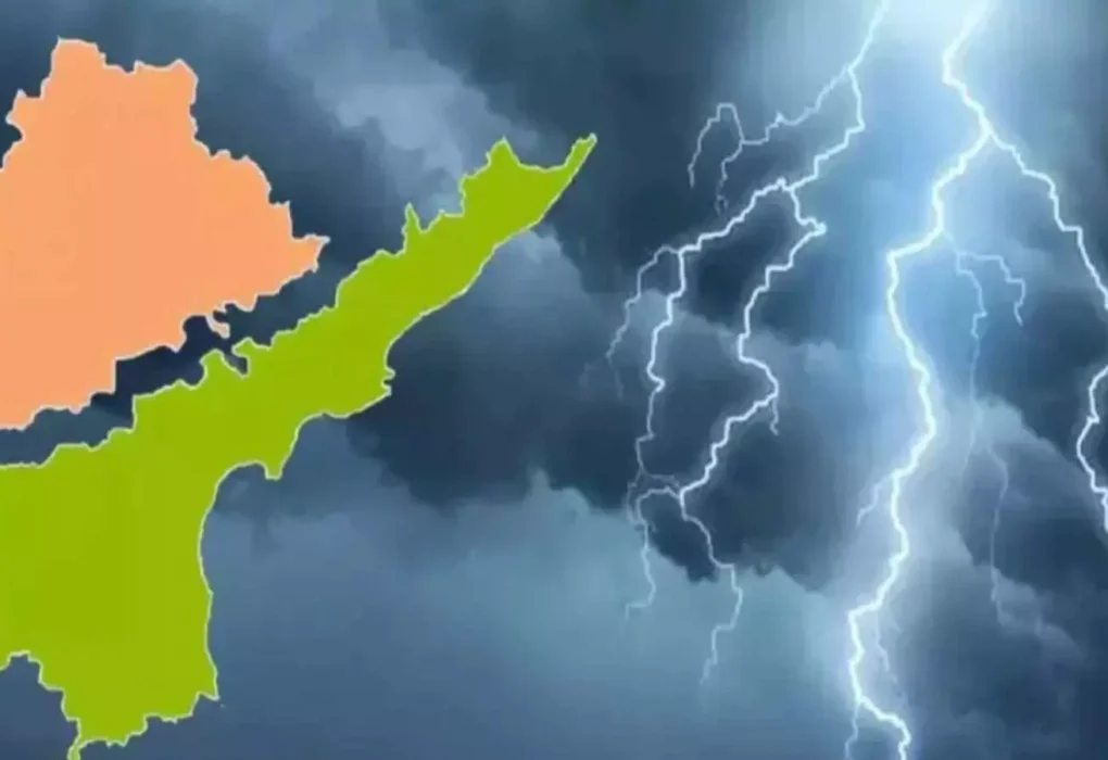 AP Weather