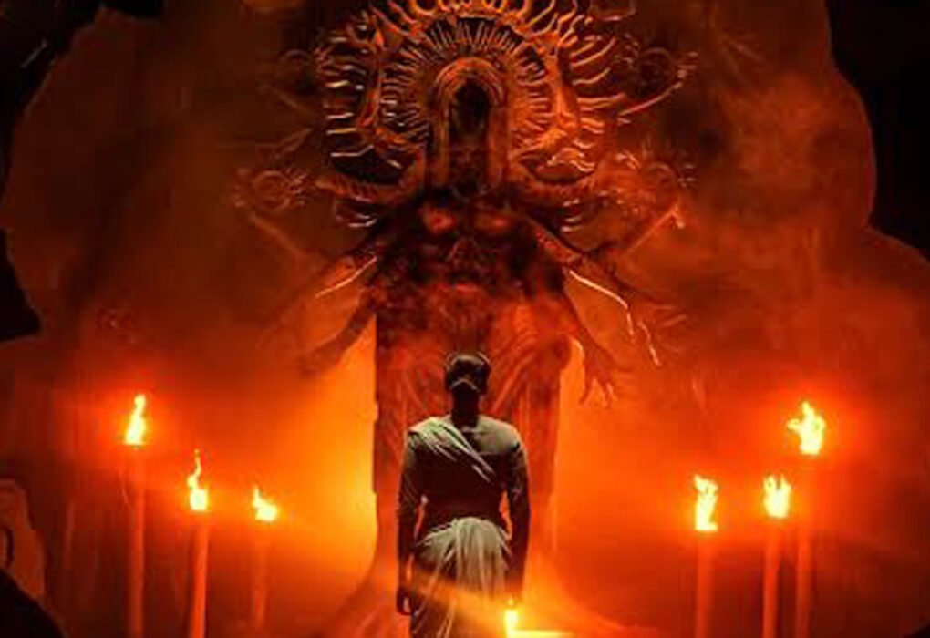 Agadha Movie