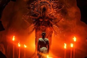 Agadha Movie