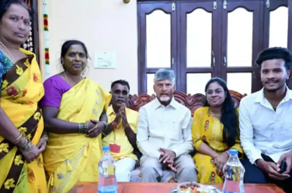 Andhra Pradesh
