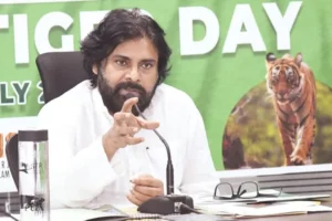 Andhra Pradesh