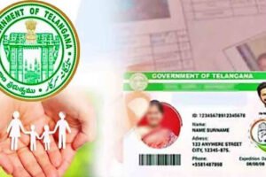 Family Register Certificate