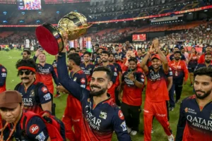 IPL