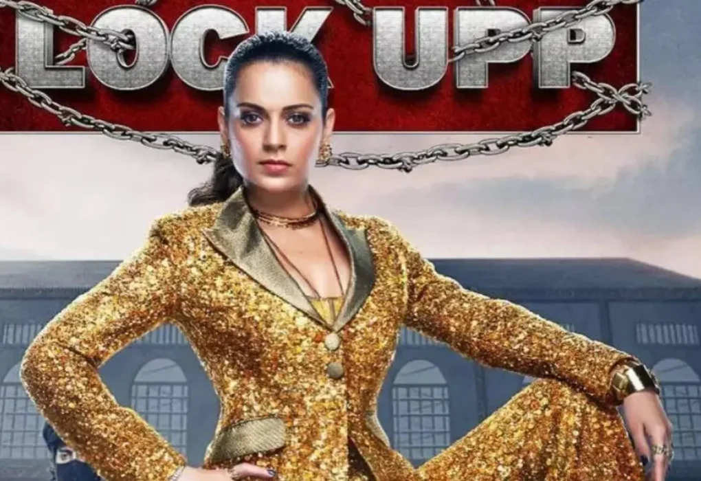 Lock Upp Season 2
