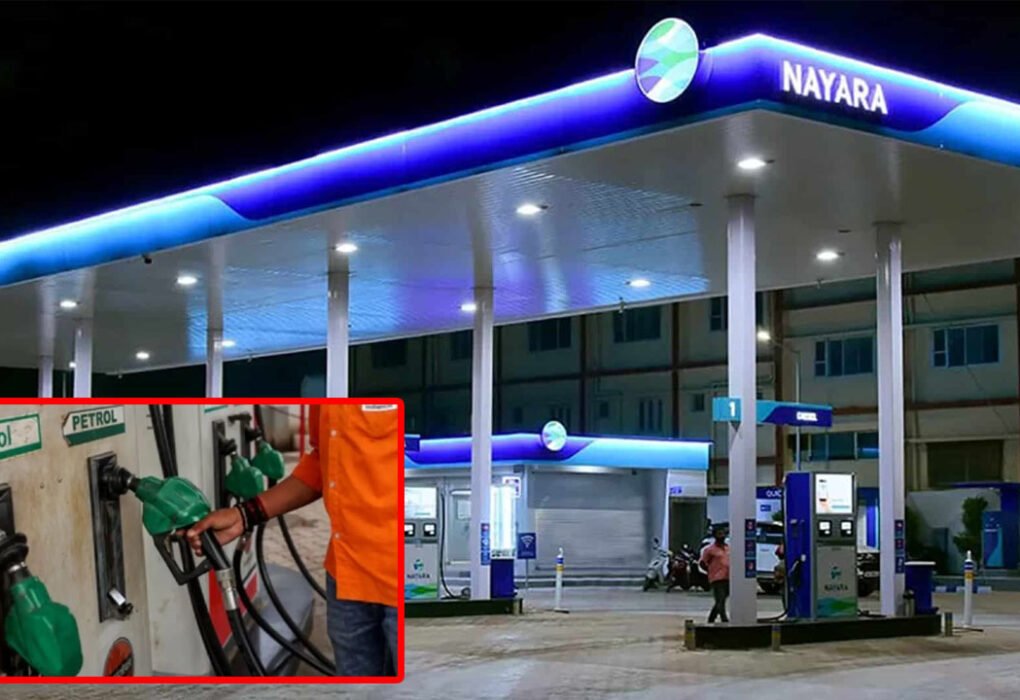 Nayara Energy 2026
