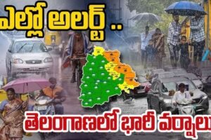 Telangana