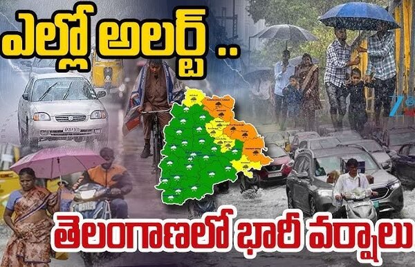 Telangana