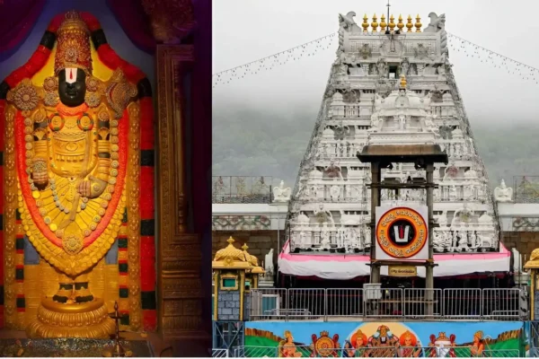 Tirupati