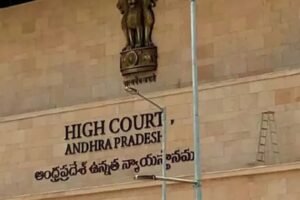 AP High Court