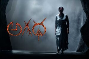 Agadha Movie Review