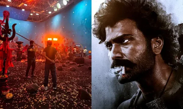 Bhogi Movie