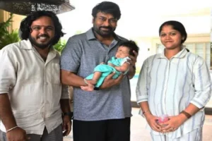 Chiranjeevi