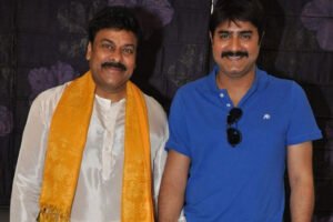 Chiranjeevi Birthday