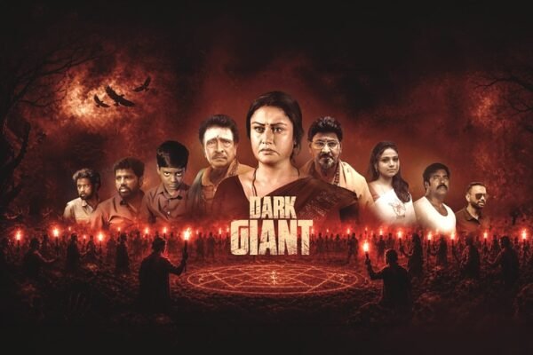 Dark Giant