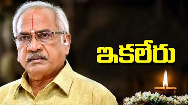 GV Narayana Rao
